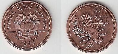 2 Toea Kupfer Münze Papua Neuguinea 1995