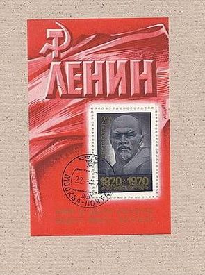 Wladimir Iljitsch Uljanow ( Lenin) Block 63 gestempelt