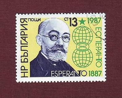 Motiv - Ludwig Zamenhof (Erfinder der Esperanto-Sprache) o