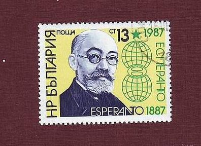 Motiv - Ludwig Zamenhof (Erfinder der Esperanto-Sprache