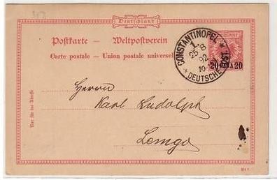 45403 GS Karte Dt. Post Türkei Konstantinopel 1892