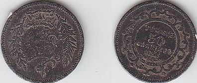 50 Centimes Silber Münze Tunesien 1891 A