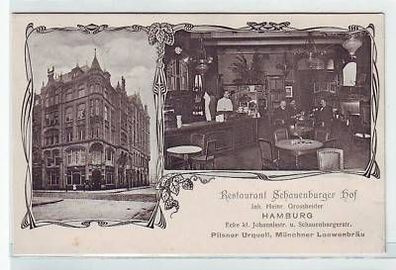 45163 Ak Hamburg Restaurant Schauenburger Hof um 1900