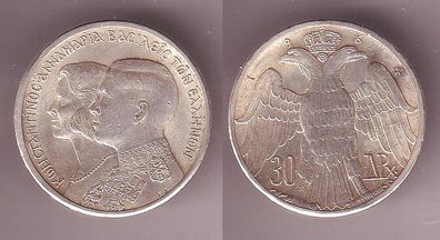 30 Drachmen Silber Münze Griechenland 1964 vz