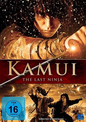 Kamui - The Last Ninja - DVD Action Fantasy Asiatisch Gebraucht - gut