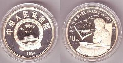 10 Yuan Silber Münze China 1991 Mark Twain