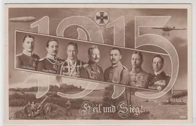 45970 Ak Kaiser Wilhelm "Heil und Sieg!" 1915