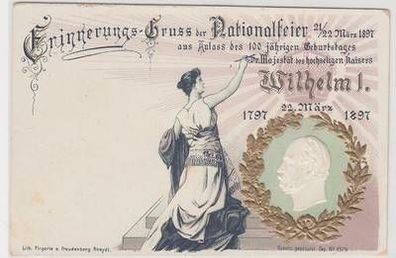 45965 Präge Ak Erinnerung an Kaiser Wilhelm I 1897