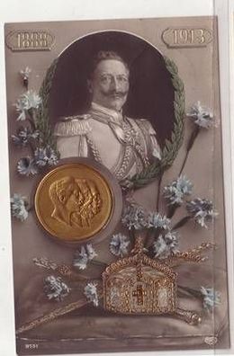45959 Ak Kaiser Wilhelm II 25. Regierungsjubiläum 1913