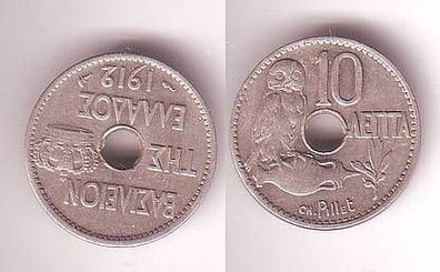 10 Lepta Nickel Münze Griechenland 1912