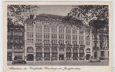 46375 Ak Alsterhaus die Kaufstätte Hamburgs am Jungfernstieg 1949