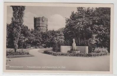 46383 Ak Wilhelmshaven Friesenbrunnen und Wasserturm um 1940
