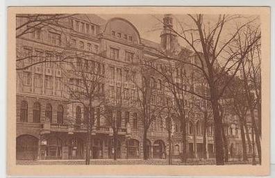 46356 Ak Hamburg Gewerkschaftshaus um 1930