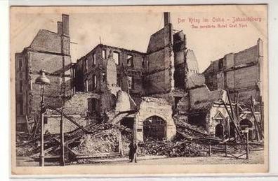 46199 Feldpost Ak Johannisburg Hotel Graf York 1915 Zerstörungen