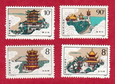 VR China 1987 2144-2147 (Alte Gebäude) (xx)