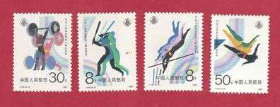 VR China 1987 2148-2151 (6. Nationale Sportspiele) (xx)