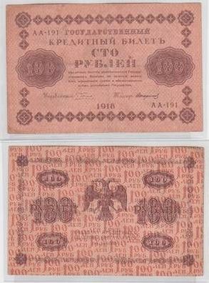 Banknote 100 Rubel Russland 1918 Pick 92