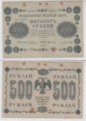 Banknote 500 Rubel Russland 1918 Pick 94