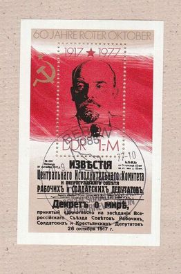 Wladimir Iljitsch Uljanow ( Lenin) DDR Block 50 Ersttagsstempel
