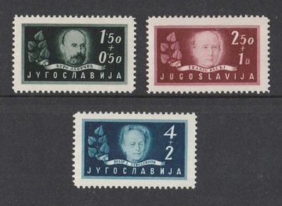 Jugo 1948 545-547 ( 80 Jahre Akademie Zagreb ) xx postfrisch