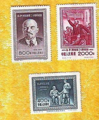 VR-China 1954 246-48 (Todestag Lenins) (x)