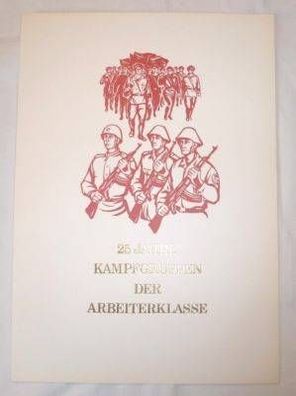 DDR Schmuckblatt 25 Jahre Kampfgruppen 1978
