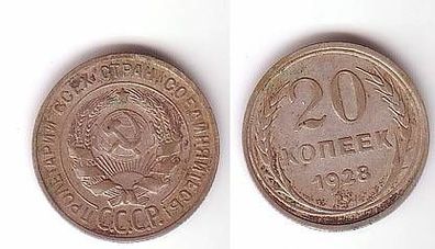 20 Kopeken Silber Münze Sowjetunion 1928
