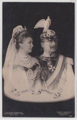 45976 Ak Kaiser Wilhelm II Silberhochzeit 1906