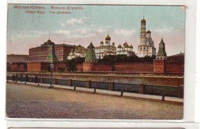 16914 Ak Moskau Kreml Totalansicht 1909