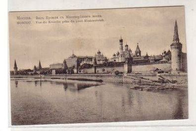20584 Ak Moskau Kremlansicht von der Moskwa um 1920