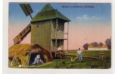 44599 Feldpost Ak Windmühle im Osten 1917