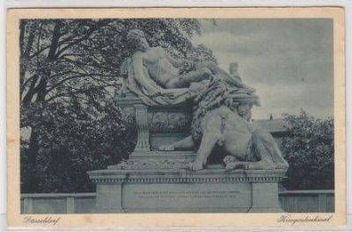 48262 Ak Düsseldorf Kriegerdenkmal um 1930