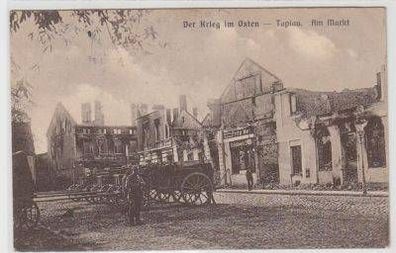 49928 Feldpost Ak Tapiau am Markt 1915