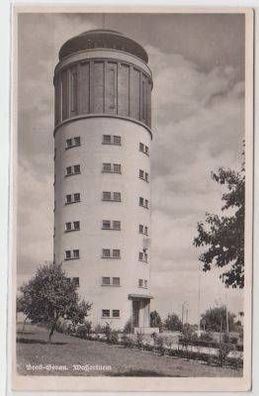 47948 Ak Groß-Gerau Wasserturm 1939