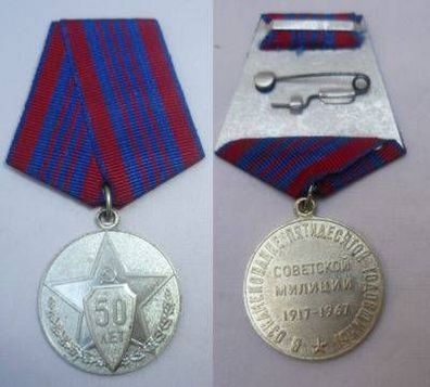 UDSSR Sowjetunion Medaille „50 Jahre sowjetische Miliz“