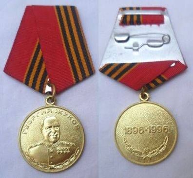 Medaille zum 100. Geburtstag Marschall der Sowjetunion Schukow 1896-1996