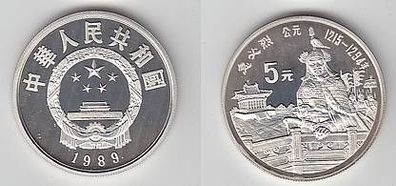 Münze China 5 Yuan Khubilai (1215-1294) Silber 1989