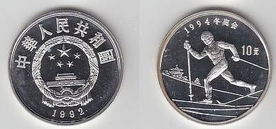 Silber Münze China 10 Yuan Langläufer 1992