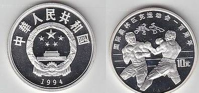 Silber Münze China 10 Yuan Boxer 1994