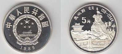 Silber Münze China 5 Yuan Khubilai (1215-1294) 1989