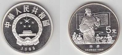 Silber Münze China 5 Yuan Bi Sheng (gestorben 1051)1988