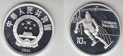 Silber Münze China 10 Yuan Slalomfahrer 1991