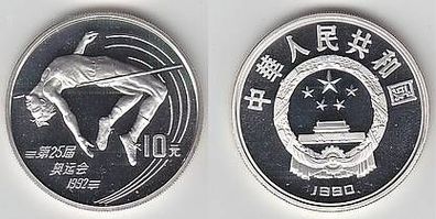Silber Münze China 10 Yuan Hochspringerin 1990