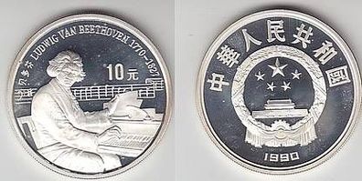 Münze China 10 Yuan Ludwig van Beethoven 1990