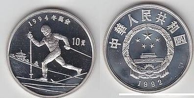 Silber Münze China 10 Yuan Skilangläufer 1992
