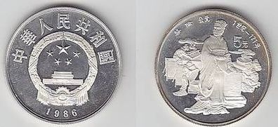 Silber Münze China 5 Yuan Cai Lun (um 121 n. Chr.) 1986