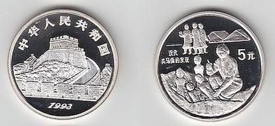 Silber Münze China 5 Yuan Terrakotta Armee 1993