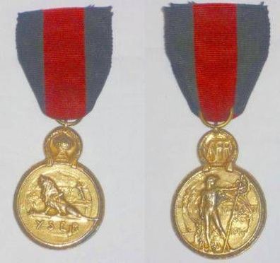 Belgien La Médaille de l'Yser 1. Weltkrieg 1914-1918