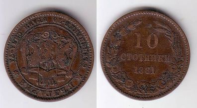 10 Stotinki Kupfer Münze Bulgarien 1881