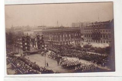 46981 Foto Ak Berlin Einholung der Kronprinzessin 1905